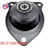 Front Shock and Engine Mount for BMW R50/R53 (31336764884)