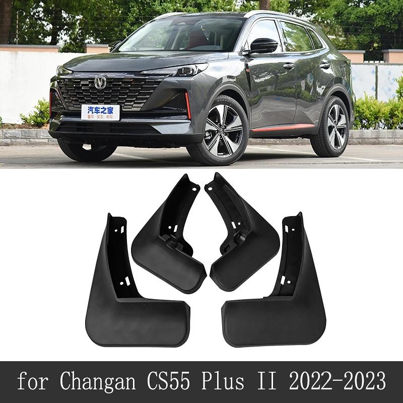 Car Mudguard for Changan CS55 Plus Oshan 2018~2024 2020 2024 2024 Splash Guards Rear Fenders Wheel Protector Exterior Accessorie