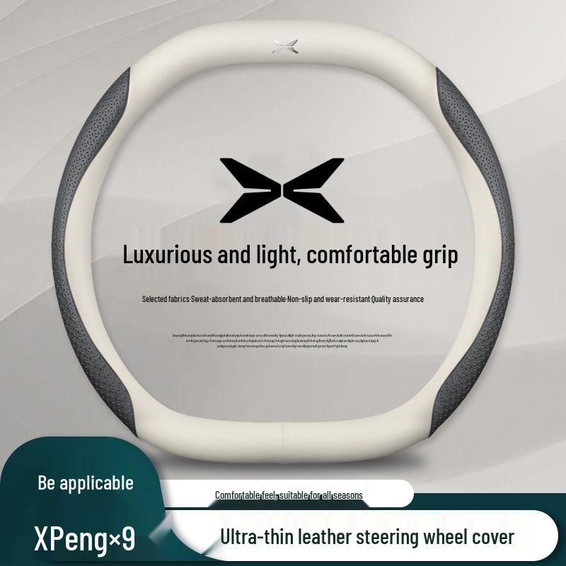 Xiaopeng X9 2024 Ultra-Thin Anti-Slip Steering Wheel Cover - No-Sew, All-Season Default