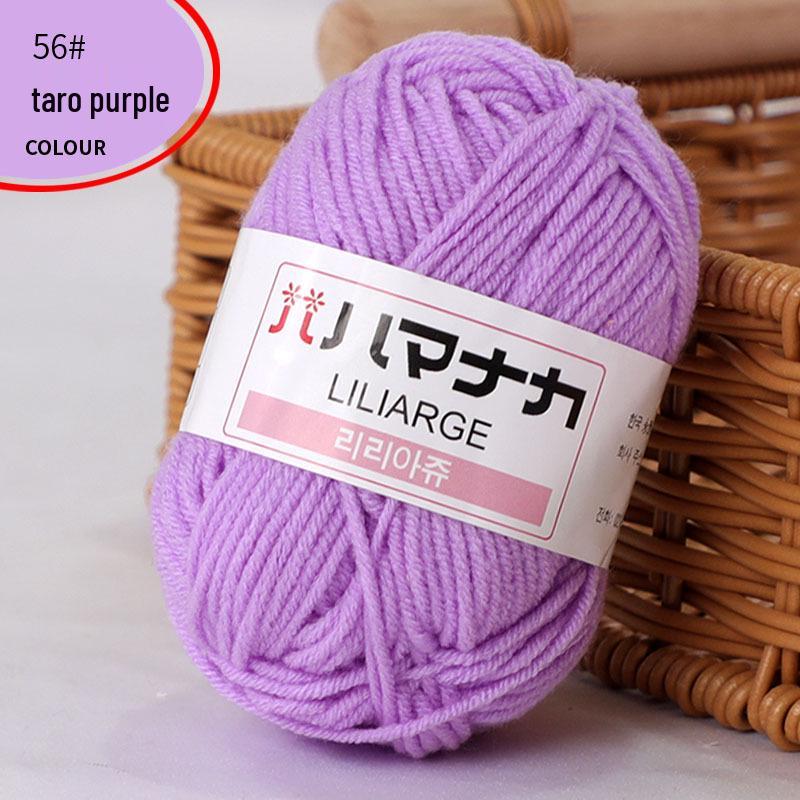 Korean Baby Milk Cotton Yarn: 4-Strand Crochet & Hand Knitting Yarn for Dolls, Infants, and Children.