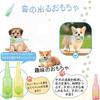 JYIXTN Dog Squeaky Chew Stress Relief Dog Dental Exercise Safe Materials Super Easy to Suitable for Small to Large Dogs Toy, Toy, Toy, Durable,