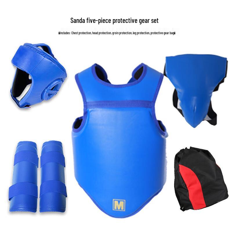 Adult Boxing & Sanda Training Protective Gear Set