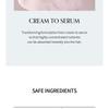 GROWUS Damage Therapy Hair Cream Treatment EX