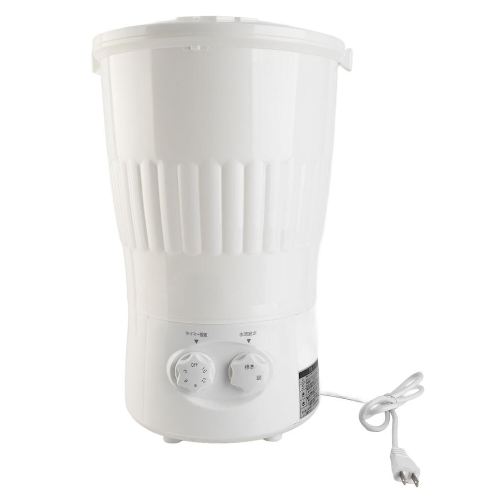 Portable Washing Machine 2 Modes 15min Timing Small Clothing Washer for Underwear Socks 10L