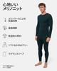 DANISH ENDURANCE Merino Wool Base Layer and for Men and Dark Size L Set, Warm, Breathable, Soft, Moisture-Wicking, Women, Green,