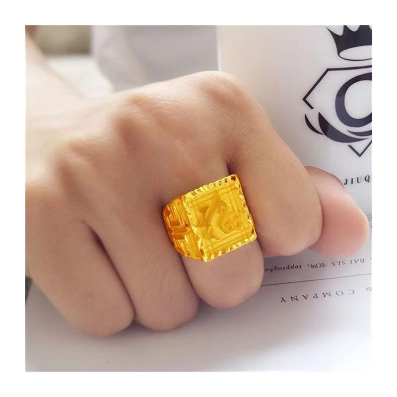 Men's Adjustable Gold Plated Abacus Ring with Dragon Design