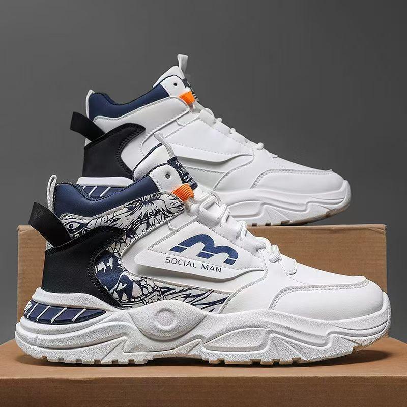 Shoes Men's Trendy Shoes, New Summer High-top Running Sports Shoes, Young and Versatile To Increase Height