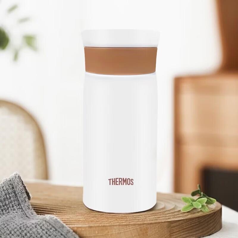 Thermos Portable Insulated Mug
