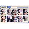 Unbranded 2026 2027 2 Year Desk Calendar + 1 Sticker Set Bts Jimin