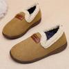 Cotton Shoes Women's Autumn and Winter New Warm Home Leisure Versatile Style Women's Cotton Boots
