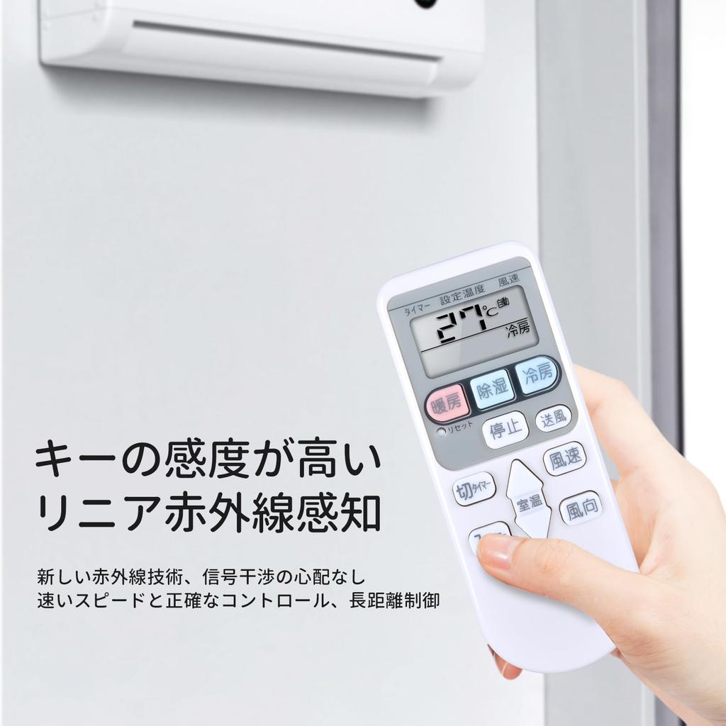 Air conditioner remote control for Hitachi HITACHI Please see the details page below for a list of compatible indoor unit RAR-4Z4 RAR-4Z3 models.