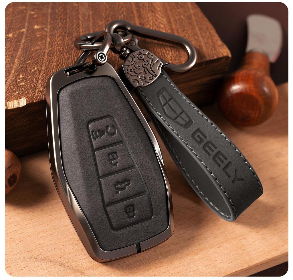 Geely Xingyue L, Emgrand, Boyue L Key Cover, Xingrui Retro Leather Shell, Bin Yue Buckle, Bin Rui ICON Bag