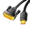 Accesorii audio și video – Cabluri și adaptoare HDMI