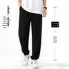 Jeanswest Life Men's Quick-Dry Jogger Pants