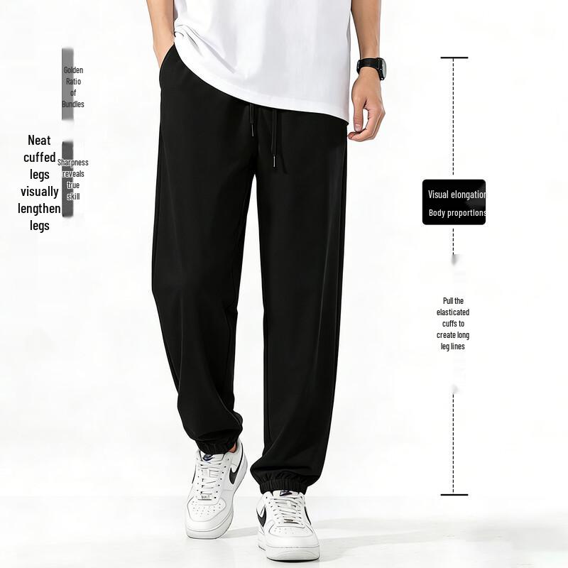 Jeanswest Life Men's Quick-Dry Jogger Pants