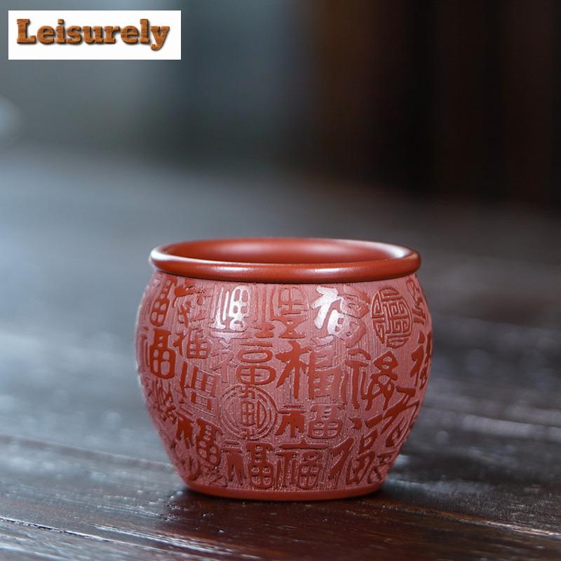 160ml Ceașcă de ceai Yixing Zisha Hundred Blessings Bol de ceai de lux Set de cești de ceai Ceașcă de degustare a ceaiului Ceaști Maestrul Jianzhan Articole pentru ceai