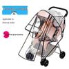 Universal Windproof Stroller Canopy: Baby Rain and Sun Shield Cover