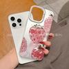 Strawberry Vine for iPhone17ProMax Apple 11/12/13/14Pro/15/16Plus Phone Case