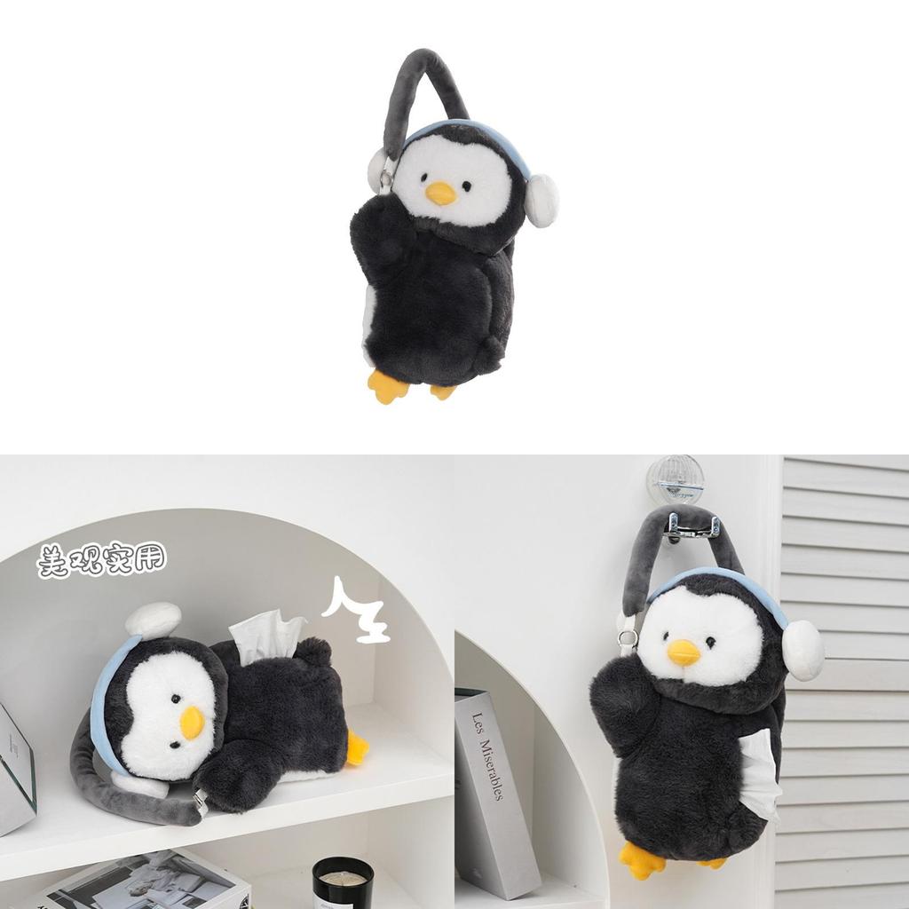 Cartoon Cute Penguin Tissue Box With Cotton Material For Office Desk And Home Decor