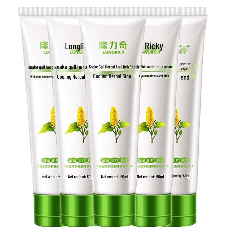 

Longrich Snake Bile Herbal Cooling Anti-Itch Gel