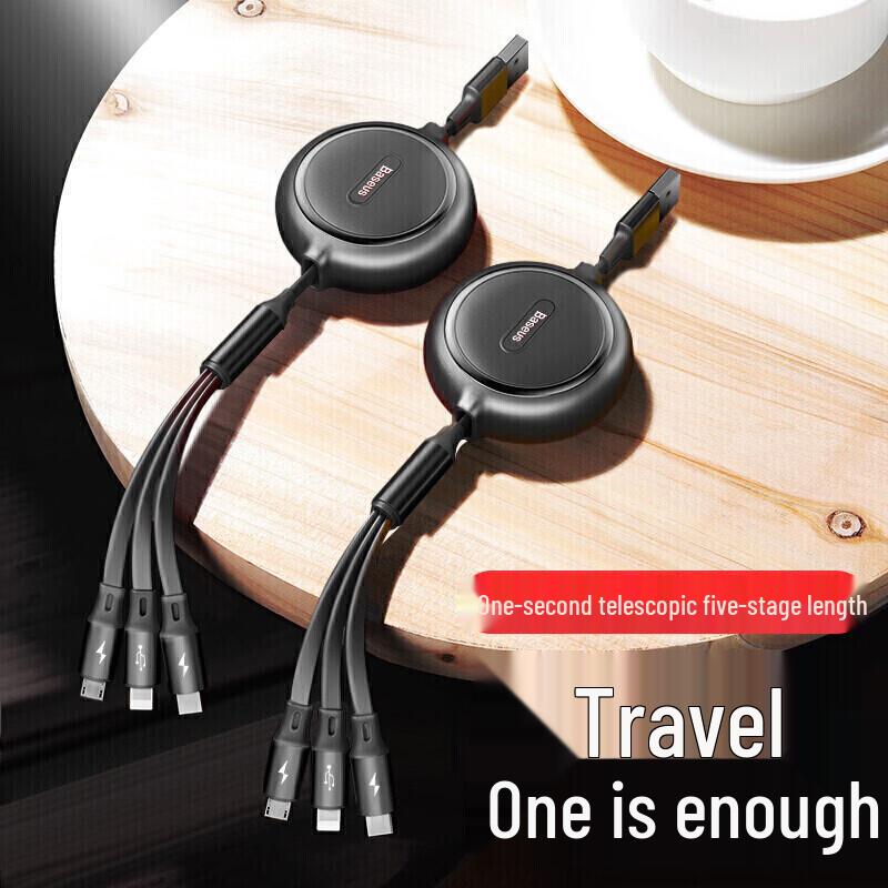 Baseus 3-in-1 Retractable Fast Charging Data Cable