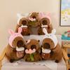 New cute milk tea cup pillow doll Internet celebrity capybara birthday gift doll plush toy