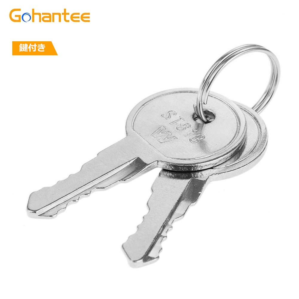 Gas Cap 10504 77300-47020 Locking Fuel Cap Fuel Tank Cap Fuel Spout Cap with