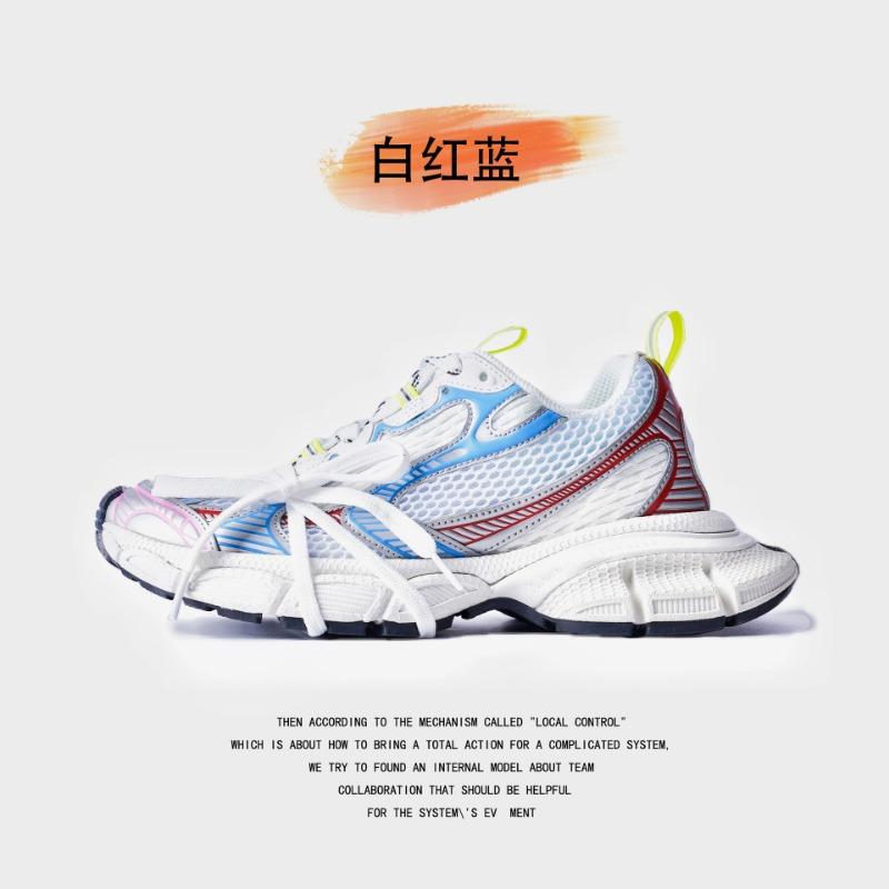 Thick-soled Heightening Dad Shoes for Women's High-quality Casual and Versatile Couple Sports Shoes for Men