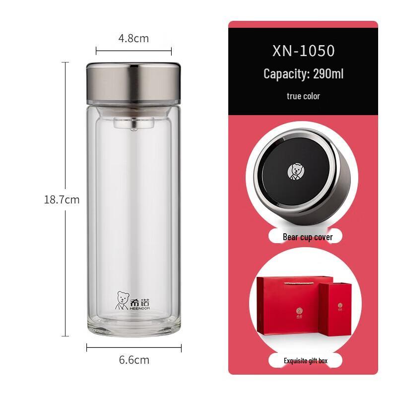 Xinuo Portable Double Wall Glass Tea Cup with Infuser