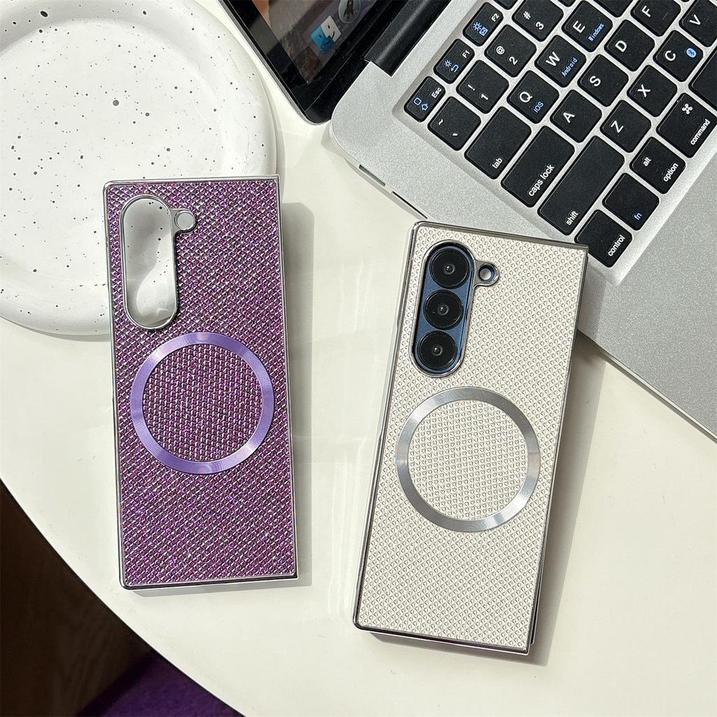 Luxuriöse Glitzer Magnetische Handyhülle für Samsung Z-FOLD7/6/5