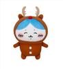 [Chiikawa] Merry Christmas Plush Toy Celebrating Christmas Chiikawa Hachiware Single Item