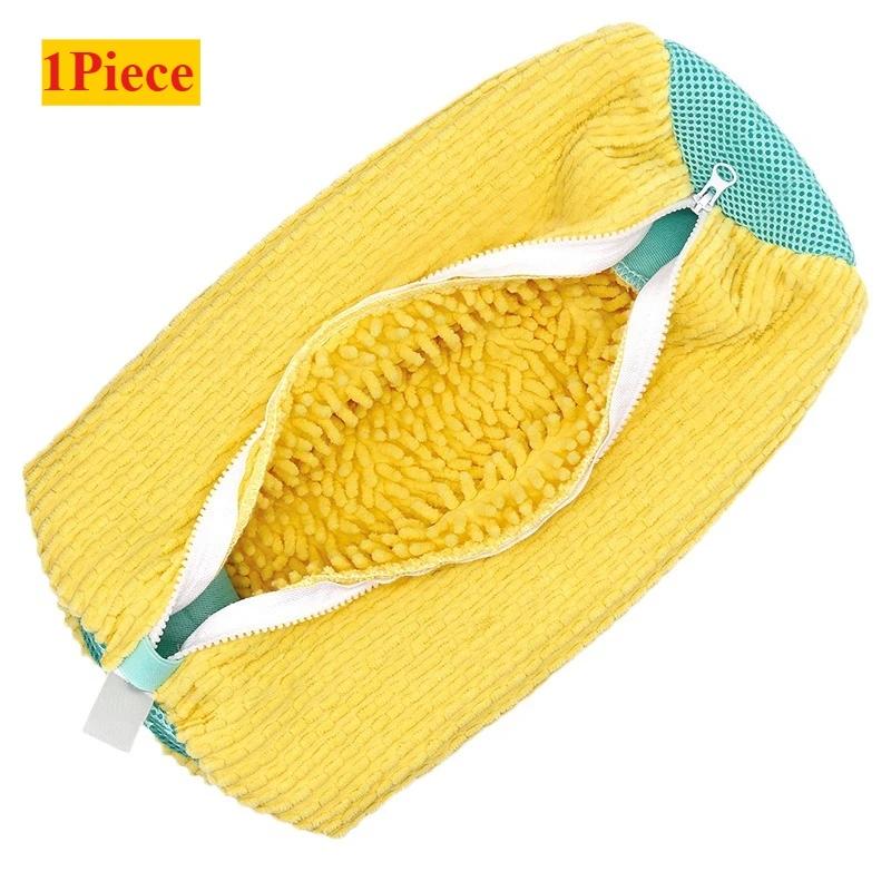 Shoe Washing Bag with Zipper Padded Laundry Net for Sneakers Baseball Hat Machine Wash Protective Cage