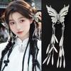 Leaf Butterfly Tassel Hair Claw Ethnic Style Chinese Butterfly Hairpins  Female/Children