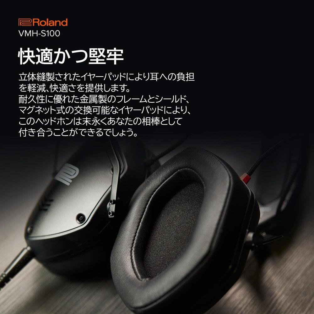 Roland VMH-S100 High-Resolution Over-Ear Monitor Headphones Music Creation Black
