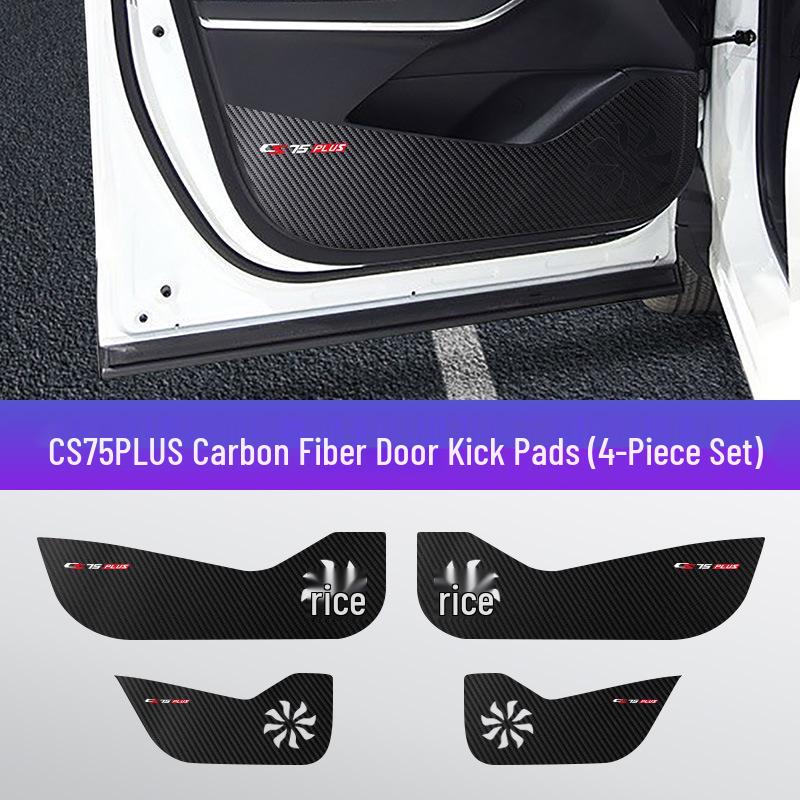 Changan CS75PLUS Carbon Fiber Door Sill & Trunk Step Protection Strip