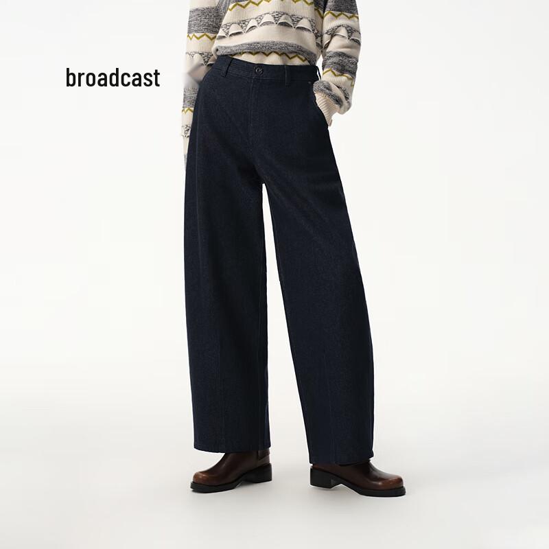Broadcast Fashion Loose Wide-Leg Casual Trousers