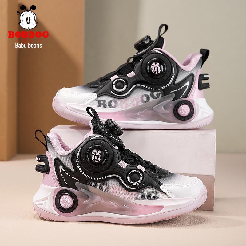 Bobodou Boys' Non-slip Breathable Basketball Running Shoes - Autumn 2025 Trend