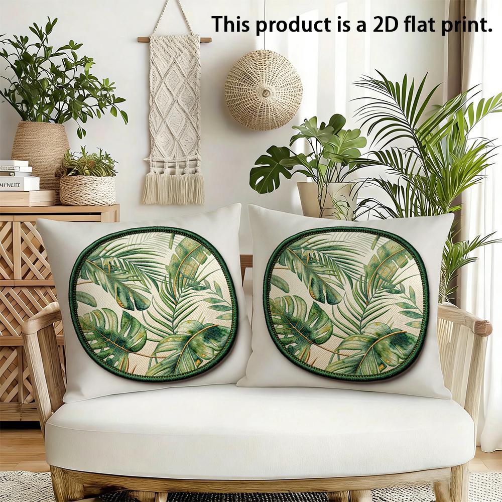 2pcs Tropical Palm Monstera Leaf Throw Pillow Covers 2 Pack Bohemian Botanical Cushion Cases for Sofa Bedroom Decor