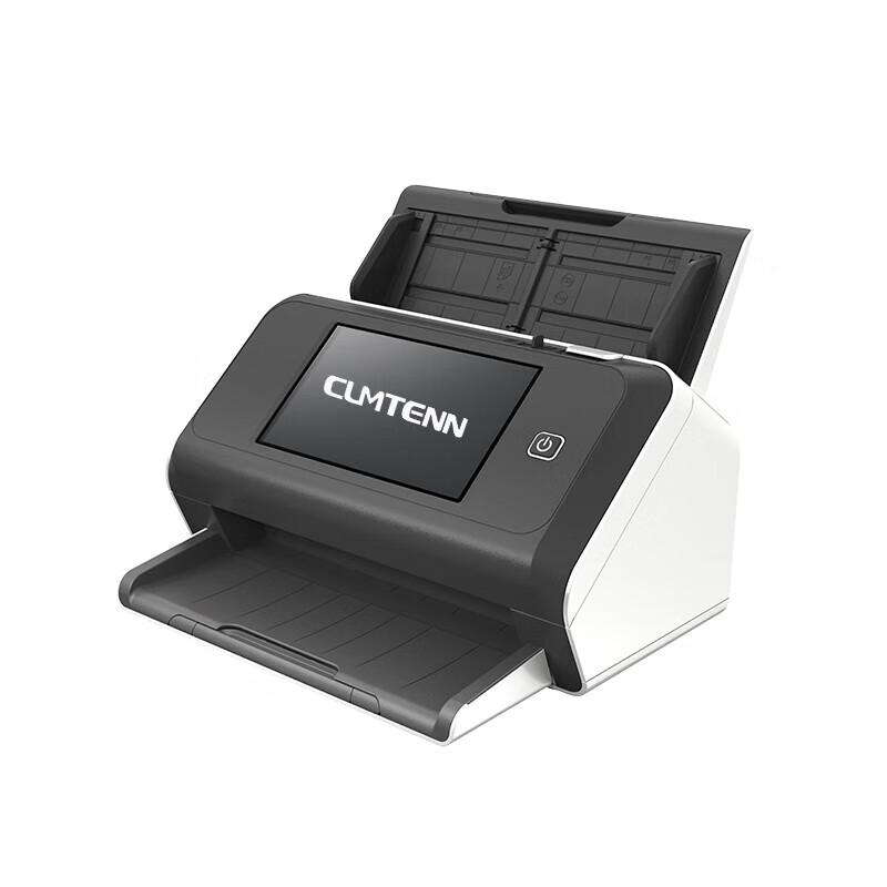 CUMTENNA CTS-7700 A3 ADF Duplex Scanner CN plug (adapter included)