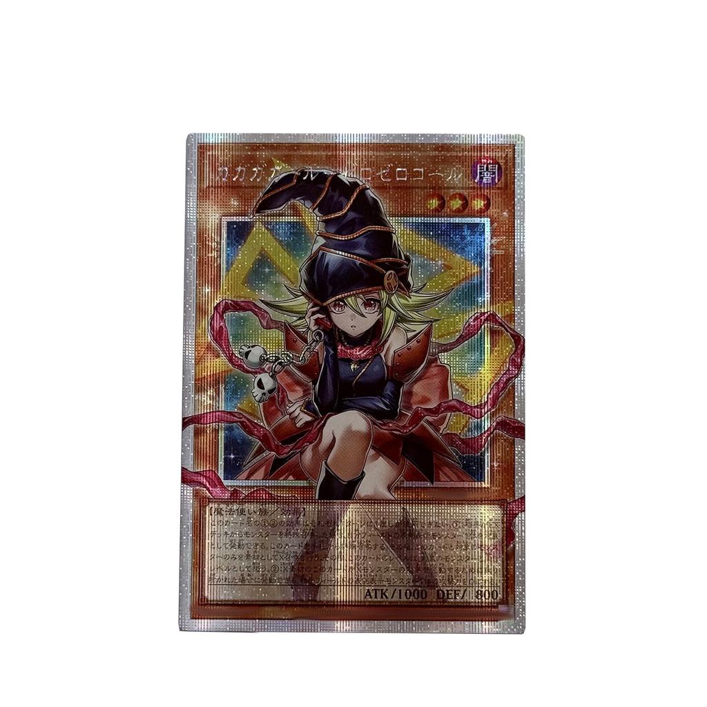 Diy Yu-Gi-Oh! Black Magician Girl Self Control Collect Signature Trading Flash Card Anime Cartoon Self Made Gift