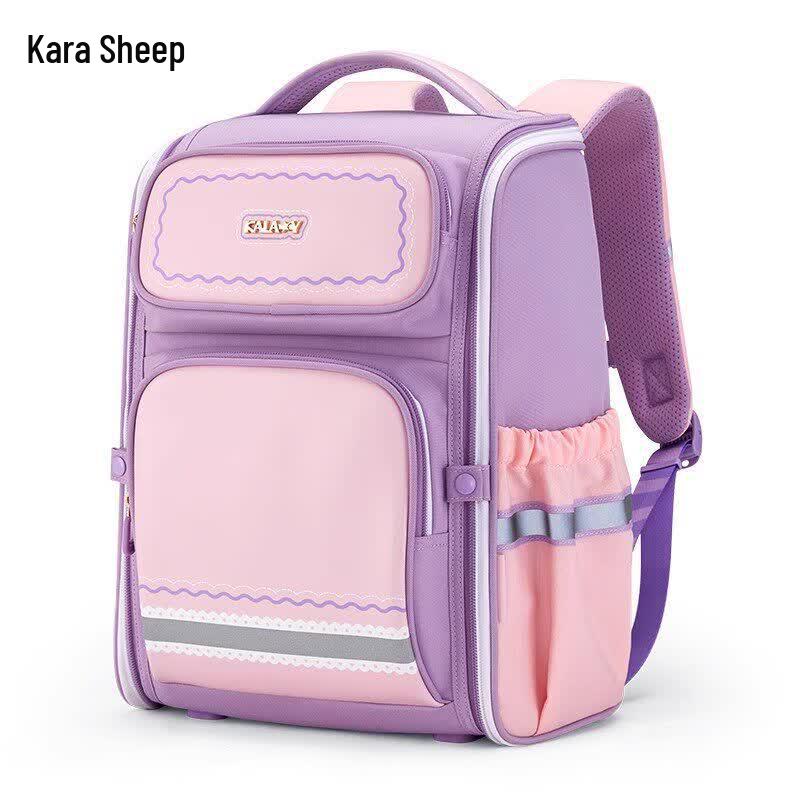 KALA·Y Ergonomic Primary School Backpack