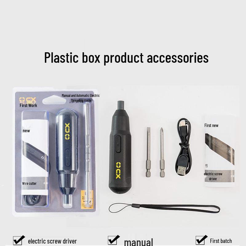 Compact All-in-One Electric & Manual Screwdriver Set for Beginners