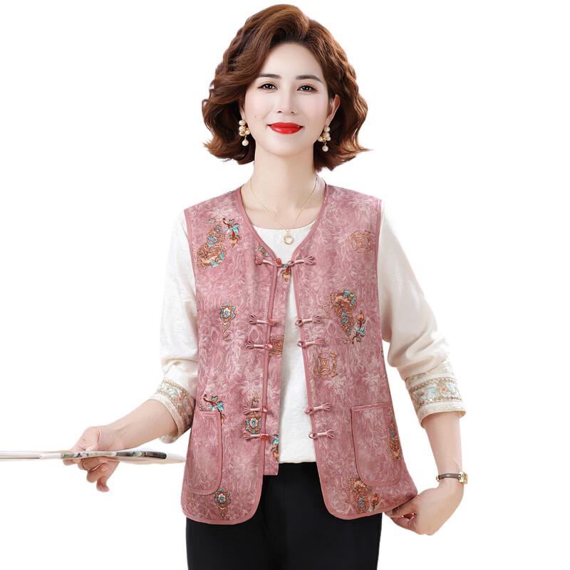 Langsha Women's Chinese-Style Embroidered V-Neck Vest