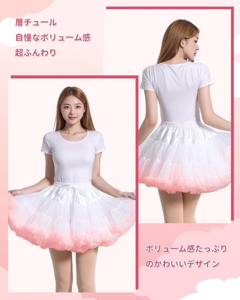 JIURUN Long Sleeve Lolita Gothic Mori Plus Jumper Bowknot Pink Dress, Lolita, Cosplay, Anime, Girl, Size, Dress, Cross-dressing, Lolita, Gothic,