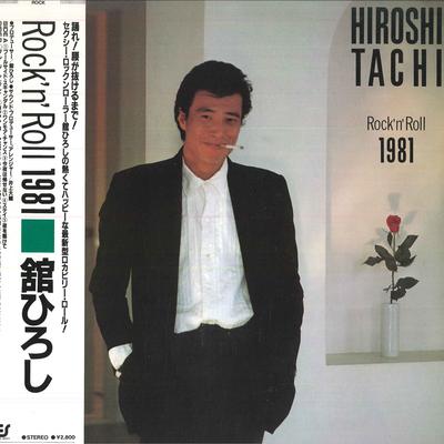LP Record HIROSHI TACHI - Rock'n' Roll 1981 283H38 EPIC Japan Obi Japanese Pop/Rock Used