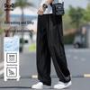 Men's Summer Ice Silk Quick-Dry Straight-Leg Casual Dress Pants