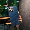 Aluminum Alloy Phone Case Compatible With Rimowa Suitcase Full Protection IPhone 16 17 18 Pro Max Matte Luxury Cover