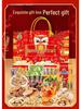 New Year Gift Box: Candy, Cookies, Pastries & Snacks