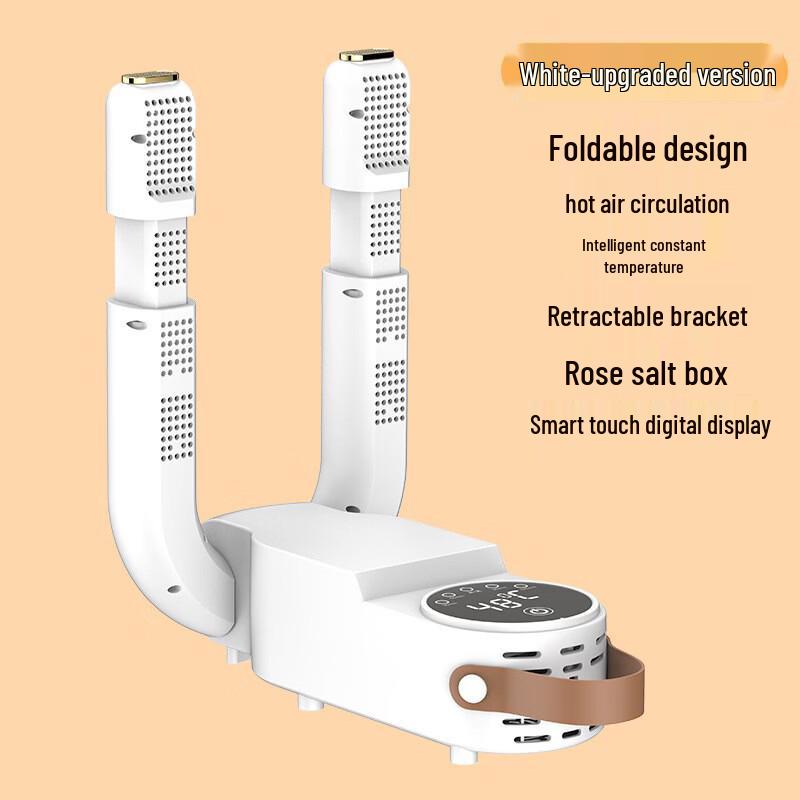 OLOEY Portable Ret retractable Shoe Dryer