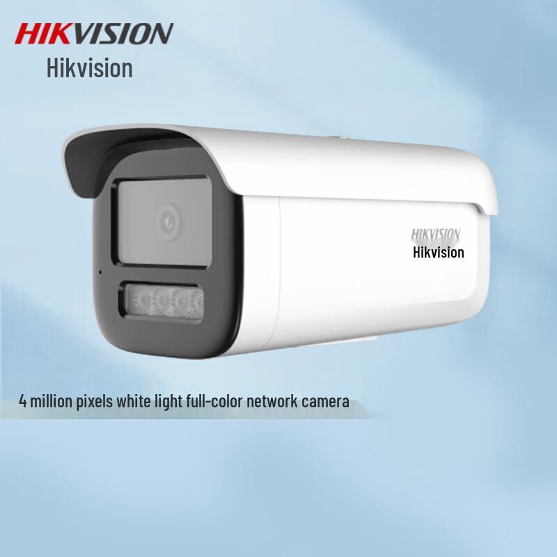 

HIKVISION 4MP 2K Full-Color PoE Outdoor/Indoor IP Camera (DS-2CD3T46WDV3-L)